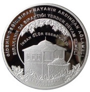 20 Lira Şeyh Edebali, Turkey, 2018 reverse image