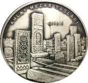 20 Lira Ahlat Mezar Taşlari obverse image