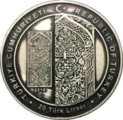 20 Lira Ahlat Mezar Taşlari reverse image