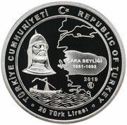 20 Lira Danishmendids obverse image