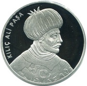 20 Lira Kılıç Ali Paşa, Turkey, 2019 reverse image