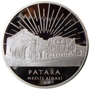 20 Lira Patara, Turkey, 2019 reverse image