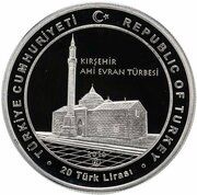 20 Lira Ahi Evran obverse image