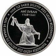 20 Lira Ahi Evran, Turkey, 2019 reverse image