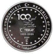 20 Lira 100th Anniversary of the Green Cross Organisation obverse image