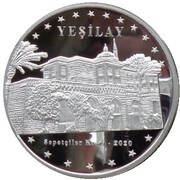 20 Lira 100th Anniversary of the Green Cross Organisation, Turkey, 2020 reverse image