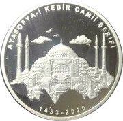 20 Lira Grand Hagia Sophia Mosque, Turkey, 2020 reverse image