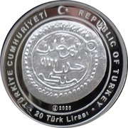 20 Lira Orhan Gazi obverse image
