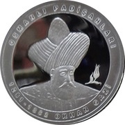 20 Lira Orhan Gazi, Turkey, 2020 reverse image