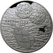 20 Lira Artuqids, Turkey, 2020 reverse image