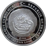 20 Lira Osman Gazi obverse image
