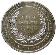20 Lira Çocuk Esİrgeme Kurumu obverse image