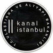 20 Lira Istanbul Canal, Turkey, 2021 reverse image