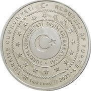 20 Lira Turkish House obverse image