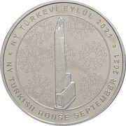 20 Lira Turkish House, Turkey, 2021 reverse image