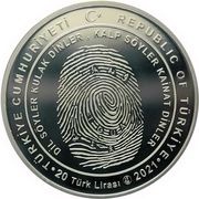 20 Lira Yunus Emre and the Year of Turkish language obverse image