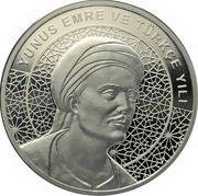 20 Lira Yunus Emre and the Year of Turkish language, Turkey, 2021 reverse image