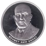 20 Lira Independence Anthem, Turkey, 2021 reverse image