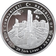 20 Lira 100th Anniversary of Gaziantep obverse image