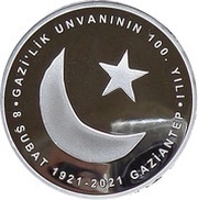 20 Lira 100th Anniversary of Gaziantep, Turkey, 2021 reverse image