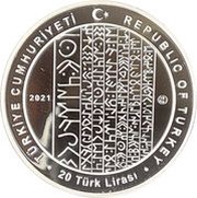 20 Lira Bilge Tonyukuk Inscriptions obverse image
