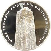 20 Lira Bilge Tonyukuk Inscriptions, Turkey, 2021 reverse image