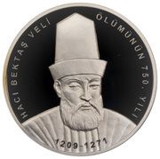 20 Lira Haji Bektash Veli, Turkey, 2021 reverse image