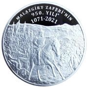 20 Lira Battle of Manzikert, Turkey, 2021 reverse image