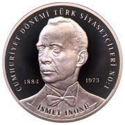 20 Lira İsmet İnönü, Turkey, 2021 reverse image