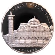 20 Lira Habib-i Najjar Mosque, Turkey, 2021 reverse image