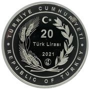 20 Lira Avicenna obverse image