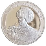 20 Lira Mehmet I, Turkey, 2021 reverse image