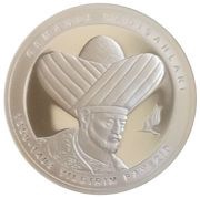 20 Lira Yildirim Bayezid, Turkey, 2021 reverse image