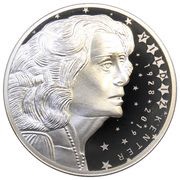 20 Lira Yıldız Kenter, Turkey, 2021 reverse image