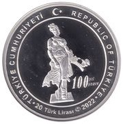 20 Lira Antalya Museum obverse image