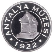20 Lira Antalya Museum, Turkey, 2022 reverse image