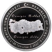 20 Lira Chamber of Shipping obverse image