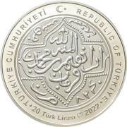 20 Lira Karamanids obverse image