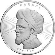 20 Lira Al-Farabi, Turkey, 2022 reverse image
