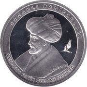 20 Lira Mehmed II, Turkey, 2022 reverse image