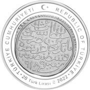 20 Lira Selim I obverse image