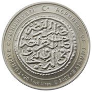 20 Lira Bayezid II obverse image