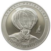 20 Lira Bayezid II, Turkey, 2022 reverse image
