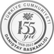 20 Lira Council of State, Turkey, 2023 reverse image