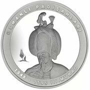 20 Lira Murad III, Turkey, 2023 reverse image