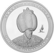 20 Lira Suleiman the Magnificent, Turkey, 2023 reverse image