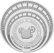 20 Lira Muhsin Ertuğrul obverse image