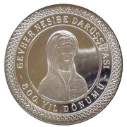 25 New Lira 800th Years of Medical Education in Turkey, Turkey, 2006 reverse image