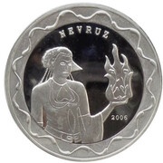 25 New Lira Newyear, Turkey, 2006 reverse image