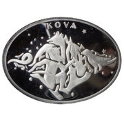 25 Yeni Lira Aquarius, Turkey, 2008 reverse image
